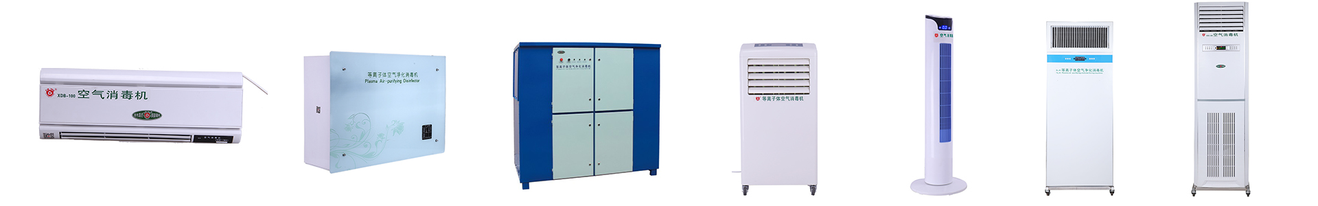 廣西建晨機(jī)電設(shè)備工程有限公司-官方網(wǎng)站|廣西欽州市制冷設(shè)備有限公司|冷凍設(shè)備有限公司|通風(fēng)設(shè)備有限公司|冷庫(kù)代理有限公司|精威制冷產(chǎn)品代理有限公司