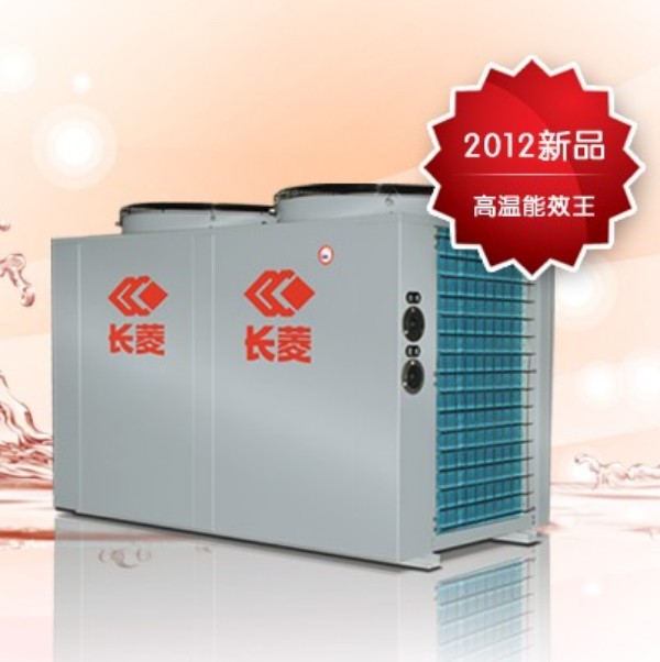 長(zhǎng)菱商用3